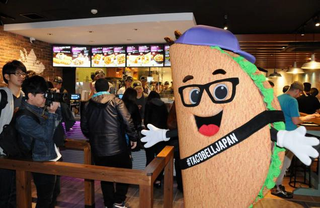 Illustration for article titled Fancy Taco Bell Just Opened in Tokyo